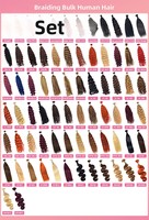 Extensions de cheveux humains vierges vietnamiens bruts, blond clair 613, texture Yaki doux et lisse, ou lisse crépu, en mèches