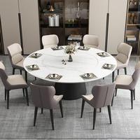 Ensemble table et chaises de salle à manger rondes modernes en ardoise avec pieds en bois, plateau en pierre frittée, extensible 6 places pour appartement, villa, hôtel