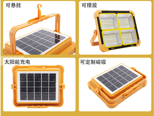 Lampe de camping LED portable, étanche, à énergie solaire, pour extérieur - Projecteur extérieur haute puissance - Product Image 6