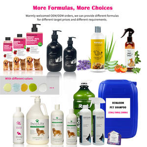 プロのペットグルーマーのためのOEMプライベートラベルオーガニックペットケア犬ガロンシャンプーとコート洗浄 - Product Image 6