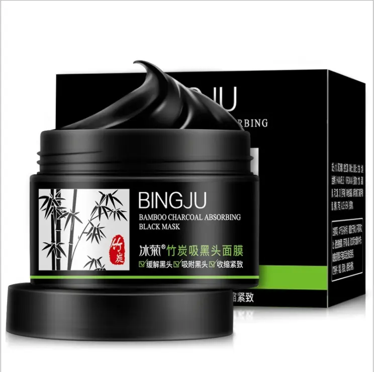 Bamboo charcoal blackhead mask cleans pores and tear off the mask nasal patch skin care products