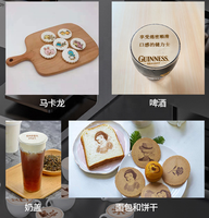 Machine à café 3D pour motifs sur la mousse de lait, imprimante alimentaire, motif de bière, photo, thé au lait, café, pain, macaron