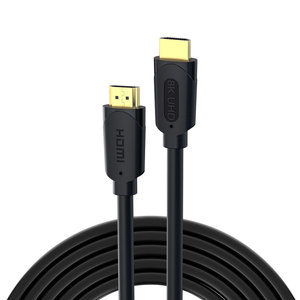 Câble <span class=keywords><strong>HDMI</strong></span> 2.1 <span class=keywords><strong>certifié</strong></span> 8K 48 Gbps ultra haute vitesse HDR EARC en cuivre nu plaqué or tressé pour TV PS5 Xbox Projecteur - Product Image 1