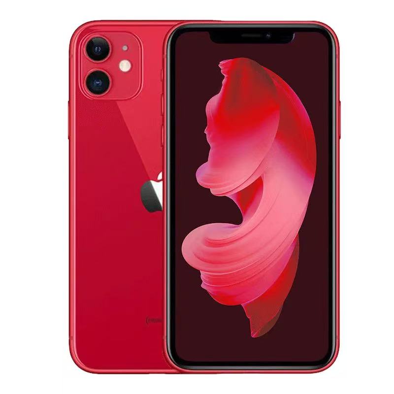 Rosso