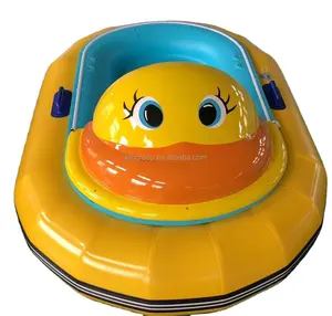 子供用おもちゃバンパーボートプール用アクアスワンペダルボート動物形