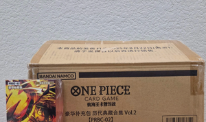 Boîte de boosters PRB-02 en chinois simplifié One Piece TCG : Le meilleur <span class=keywords><strong>booster</strong></span> premium Vol.2 (PRBC-02) - Product Image 6