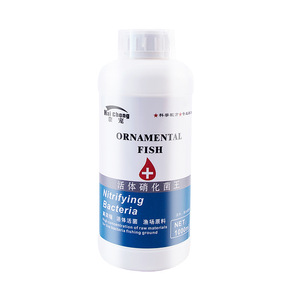 Clariador de Agua con Bacterias Nitrificantes 500ml, Producto Ecológico para el Mantenimiento de Acuarios - Product Image 2