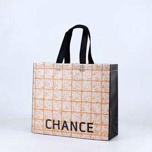Sacs à main en tissu non tissé de grande capacité et de haute qualité, sacs d'emballage pour chaussures personnalisés - Product Image 2