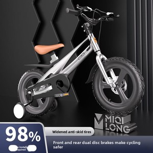 マグネシウム合金製シングルスピードキッズBMX自転車（男の子と女の子向け、2～12歳）、リジッドサスペンションと12～18インチホイール付き - Product Image 2