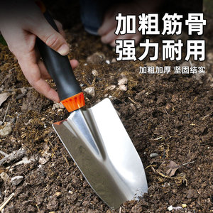 Cpaï – pelle de jardin en acier inoxydable, petit outil de terrassement pour planter des fleurs et des légumes, utilisation en extérieur - Product Image 3