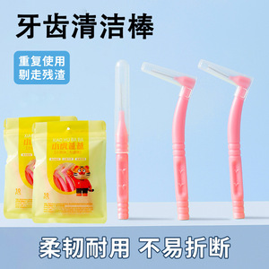 Cepillos interdentales Xiao Hu Ba Ba, 10 unidades, cerdas suaves, herramientas portátiles de limpieza dental para espacios entre los dientes - Product Image 2