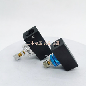 Válvula Neumática de Regulación de Aire Unidireccional Serie RE, RE 01, RE 02, RE 03, RE 04, Puerto de 1/4 Pulgada, para Gas a Temperatura Normal - Product Image 4