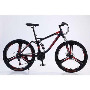 Vélo de montagne à <span class=keywords><strong>double</strong></span> suspension 24/26 pouces, <span class=keywords><strong>double</strong></span> amortisseur à ressort, confortable, décontracté, tout-terrain - Product Image 1