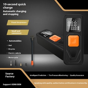 Pompe à air haute vitesse sans fil certifiée RoHS 72W 4000mAh batterie rechargeable 4 modes cylindre métallique pour appareil ménager de voiture - Product Image 3