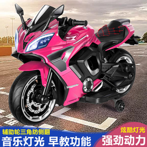 <span class=keywords><strong>Moto</strong></span> à batterie pour enfants, voiture électrique pour bébé, <span class=keywords><strong>moto</strong></span> électrique pour enfant à conduire - Product Image 3