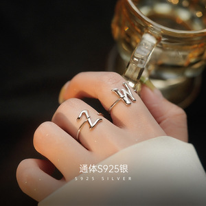 Bague initiale en argent sterling Bague initiale à bulles S925 Bague initiale personnalisée de style ouvert - Product Image 2