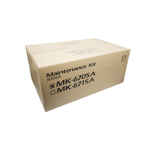 ชุดซ่อมบำรุง Kyocera MK-6705A สำหรับชิ้นส่วนเครื่องพิมพ์ TA8000i TA6500i - Product Image 4