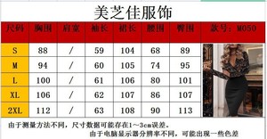 Robe de costume à double boutonnage à col en V de couleur unie, style tendance automne-hiver, très vendue en Europe et en Amérique, pour femmes - Product Image 6