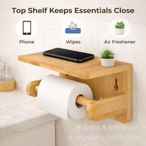 Portarrollos de papel higiénico de madera para colgar en la pared, sin necesidad de taladrar, con estante de almacenamiento, de bambú y madera para baño. - Product Image 4