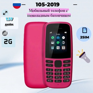 Téléphone pour seniors pour le commerce extérieur transfrontalier 105 2019, double SIM GSM, clavier, écran 1,77 pouces, processeur MediaTek, sans système d'exploitation - Product Image 4