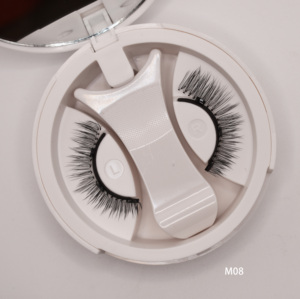Ciglia Finte Magnetiche Quantum Urban a Doppia Resistenza, Eleganti, Invernali, Senza Fodera, Lunghezza Mista, Fibra 0.07mm per Bellezza Naturale Quotidiana - Product Image 2