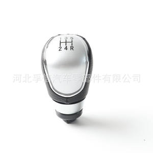 Poignée de levier de vitesses en cuir Ford Focus 2009-2014, 5 ou 6 vitesses, ergonomique - Product Image 3