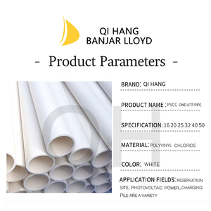 Tubería de Plástico de PVC-U, HDPE y PE de Alta Presión de 160 mm, Duradera, Blanca, con Certificación CE e ISO, para Suministro de Agua Industrial, Drenaje e Irrigación - Product Image 3