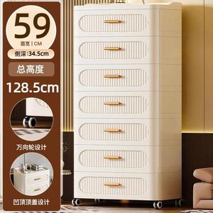 <span class=keywords><strong>Commode</strong></span> à jouets en plastique pliable à 7 niveaux <span class=keywords><strong>de</strong></span> 59 cm avec roulettes pour chambre à coucher, <span class=keywords><strong>commode</strong></span> en plastique pour enfants - Product Image 3