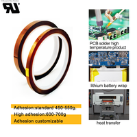 Película de Poliimida Ámbar Resistente a Altas Temperaturas 98C-1, Recubierta con Pegamento de Silicona, Autoadhesiva, Impermeable y Sensible a la Presión