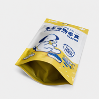 Pochette personnalisée imprimée pour emballage d'aliments pour animaux de compagnie, sac souple refermable avec fermeture éclair et soufflet, pour chats et chiens, vente en gros