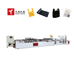 Máquina Automática de Doble Línea de Ultra Alta Velocidad para Fabricación de Bolsas de Plástico LDPE y HDPE Tipo <span class=keywords><strong>Camiseta</strong></span> y Bolsas de Compra con Impresión - Product Image 4