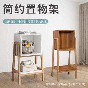 En stock : Étagère murale simple pour chambre à coucher, meuble de rangement mural à deux niveaux, armoire de rangement multi-usages détachable - Product Image 1