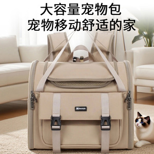 Pauljet Cat Carrier Expandable <b>Backpack</b> <b>Large</b> Capacity Breathable Pet Travel Bag For Cats 25cm Khaki - Product Image 5