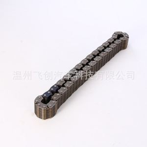 Cadena de Transmisión, Cadena de Rodillos, 12.7 mm de Diámetro, 15 mm de Ancho, Acero, Hilo Único, Piezas Automotrices No Estándar - Product Image 3