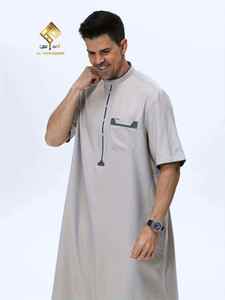 HARAMAIN MEN BURQA Fermeture à quatre boutons pression Col montant élégant Manches classiques Élégant 75% Polyester 25% Viscose Antistatique - Product Image 5