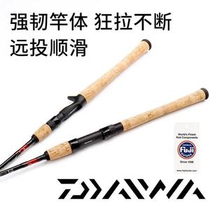 <span class=keywords><strong>DAIWA</strong></span> cannes à pêche Fuji Guides siège haute qualité leurre cannes à pêche en carbone - Product Image 3