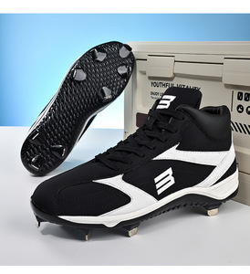 Chaussures de baseball unisexes à crampons métalliques, baskets antidérapantes à pointes, tige en PVC, semelle extérieure en caoutchouc pour l'entraînement sur terrain - Product Image 1