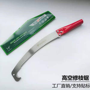 เลื่อยมือสวนซัวเฟิง ใบเลื่อยยาว 360 มม. ด้ามเหล็ก เครื่องมือตัดแต่งกิ่งสำหรับตัดต้นไม้ผลไม้และดอกไม้ - Product Image 5