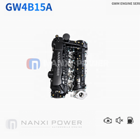 Motore di ricambio GW4B15A Long Block per riparazione motore benzina H6 Gen3 Haval F7 1.5T