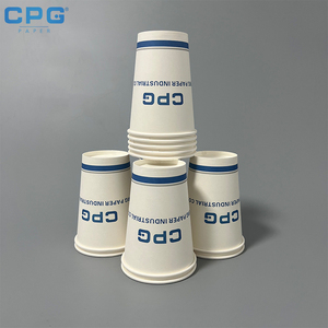 แก้วกาแฟกระดาษสองชั้นคุณภาพพรีเมียม 8 ออนซ์ ทนความร้อน ย่อยสลายได้ เหมาะสำหรับแบรนด์คาเฟ่ระดับพรีเมียม - Product Image 1