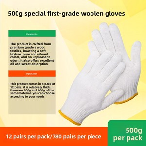 Guantes de Protección Laboral Hechos con Hilo de Algodón y Nylon, Antideslizantes, Gruesos, Tejidos, Resistentes al Desgaste, para Pantalla - Product Image 5