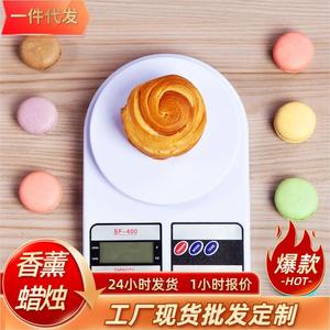 Balance de cuisine électronique SF-400 10 kg 1 g de précision pour la pâtisserie, les aliments, les herbes, les bougies, les travaux manuels - Product Image 1