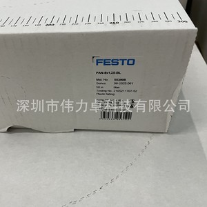 Festo PAN-8X1,25-BL Plastic Tubing 50m Roll TPE-A Material Pneumatic Applications - Product Image 3