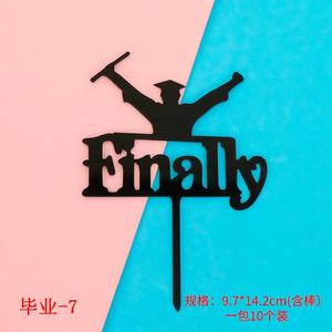 10 pièces/ensemble Grad Cake Topper Congrat Grad I Did It Cake Toppers pour la décoration de fête de remise des diplômes - Product Image 4