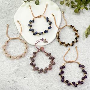 Natural Stone <b>Bracelet</b> Colorful Glass Beaded Creativity Booster Professional Tiered Pricing Policy Mixed Batch Support - Product Image 1