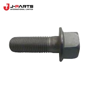 Boulon hexagonal (pour étrier de frein à disque avant) pour système de freinage Toyota HIACE LH103 1993-1998 90101-12132 - Product Image 4