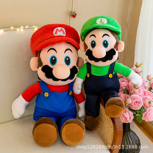 Peluche <span class=keywords><strong>Super</strong></span> Morbido a Forma di Cappello da Gioco Multi-Misura, Personaggio Cartoon Zio Mario, Bambola per Macchina Artiglio, Regalo di Compleanno per Bambini, Vendita Calda - Product Image 2