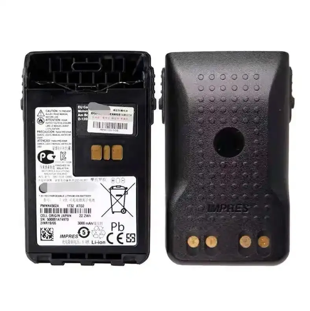 Original two-way radio battery PMNN4502A PMNN4502 for DGP8050E XiR E8608 DP3661e DP3441E radio radio