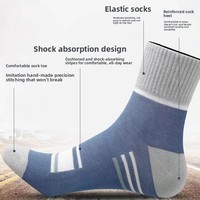 Chaussettes mi-mollet pour hommes printemps-automne en polyester-coton, antidérapantes, absorbantes, respirantes, décontractées, vente en gros