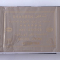 Tissu Popeline 100% Polyester 205G/m Tissé Respirant Infroissable Teint Uni pour Costume Thobe Arabe Musulman Uniforme Homme